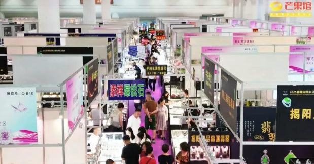 微信圖片_20250830163858.png