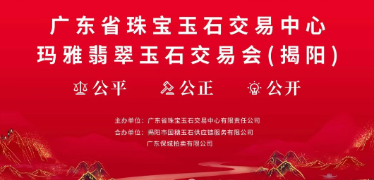 微信圖片_20250831131446.png
