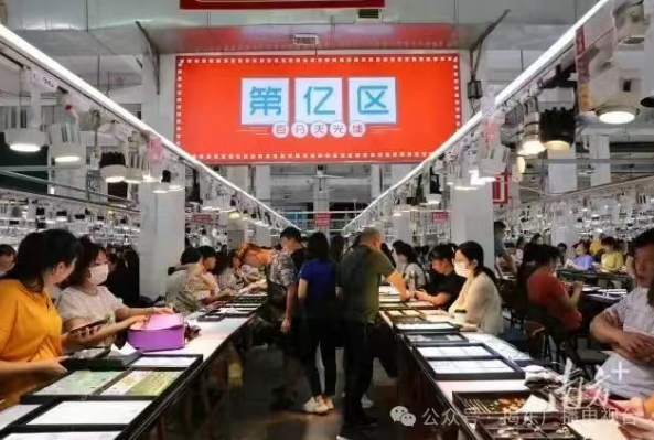 微信圖片_20250908151808.png