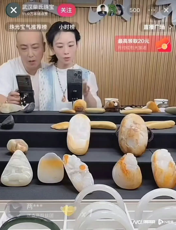 微信圖片_20250921125957.png