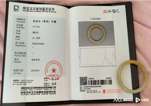 微信圖片_20250921130002.png