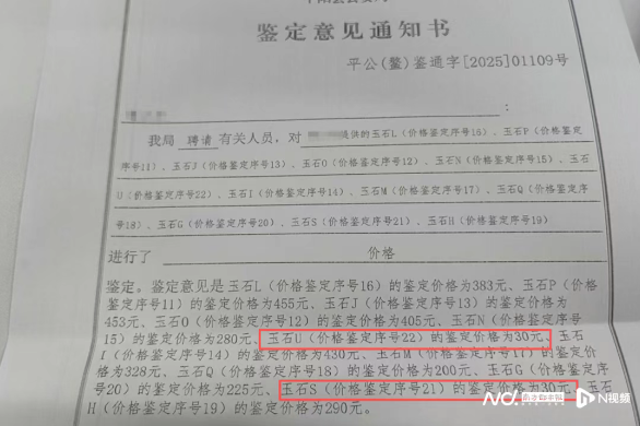 微信圖片_20250921125948.png
