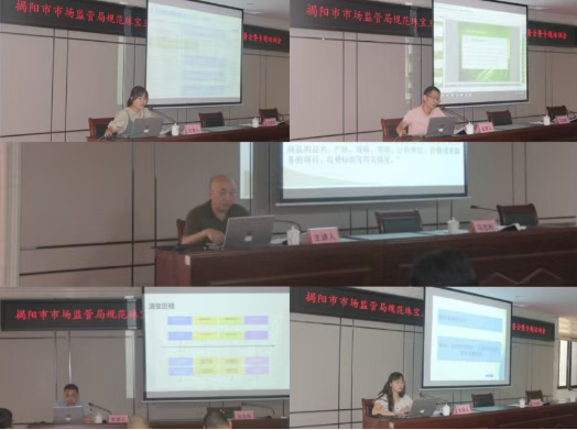 微信圖片_20250922090940.png