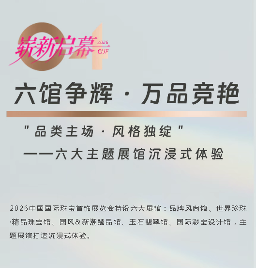 微信圖片_20250925230253.png