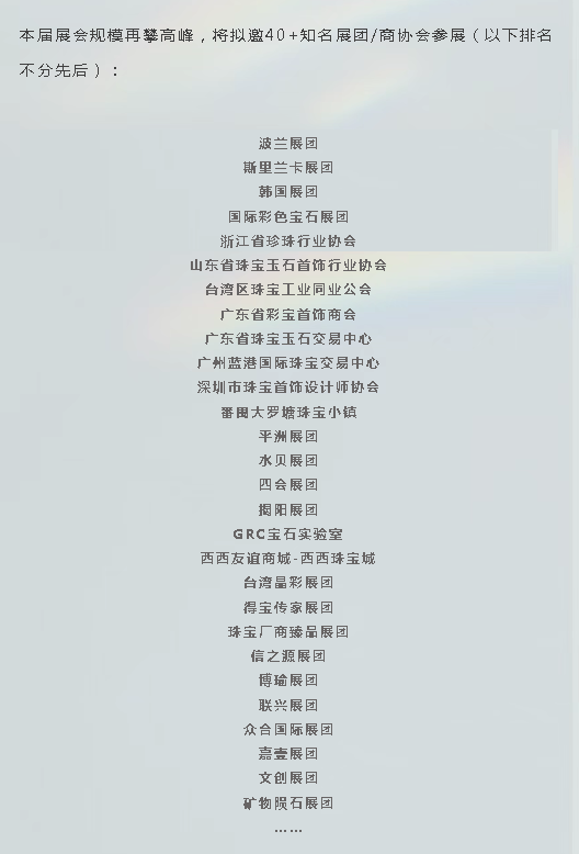 微信圖片_20250925230305.png