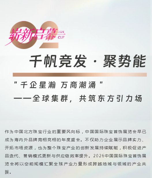 微信圖片_20250925230310.png