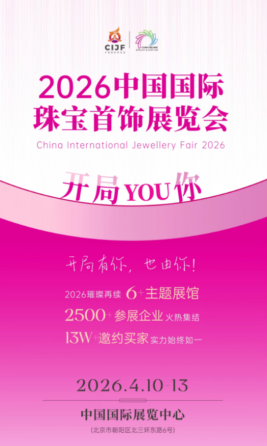 微信圖片_20250925230317.png
